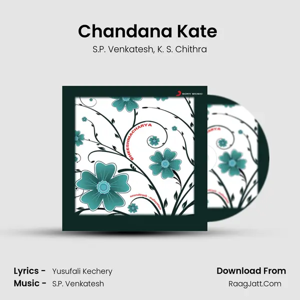 Chandana Kate (Female Version) Song mp3 | S.P. Venkatesh