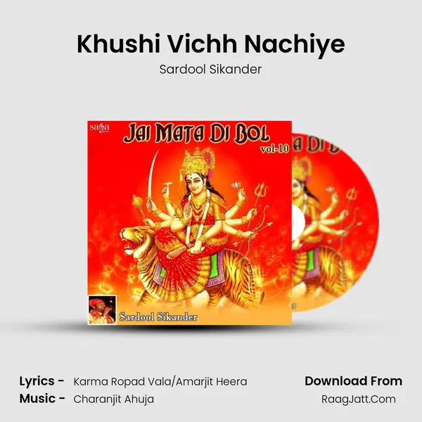 Khushi Vichh Nachiye Song mp3 | Sardool Sikander