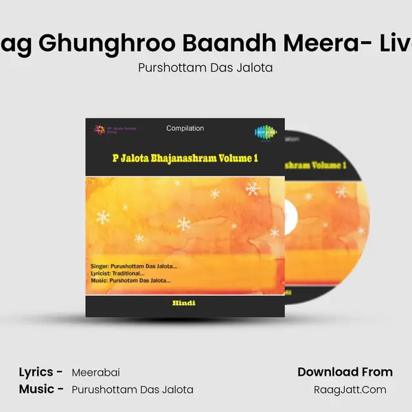 Pag Ghunghroo Baandh Meera- Live mp3 song