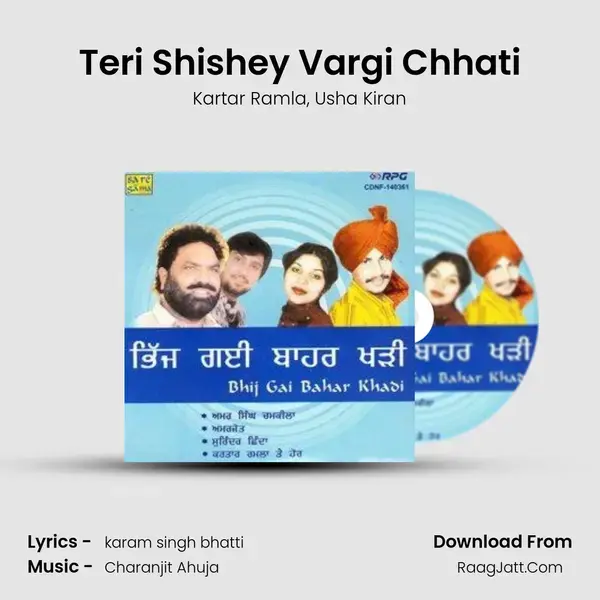 Teri Shishey Vargi Chhati mp3 song