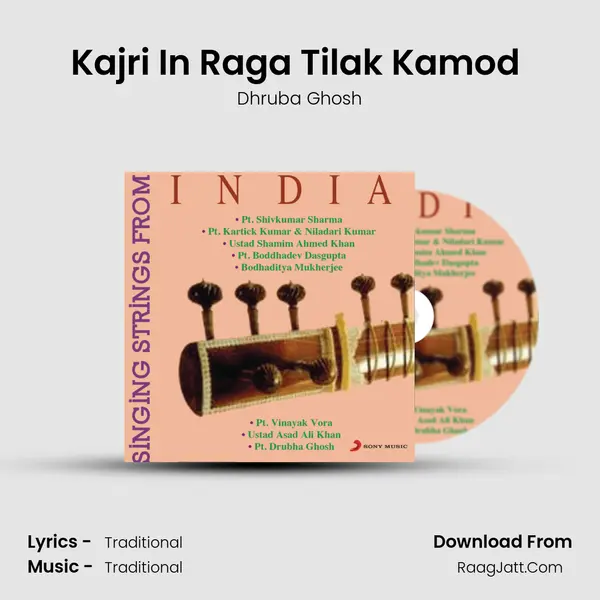 Kajri In Raga Tilak Kamod (Keherwan Taal) Song mp3 | Dhruba Ghosh