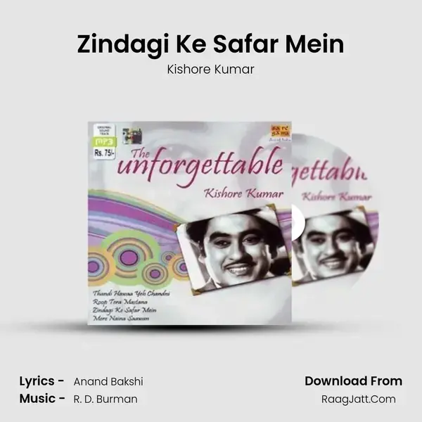 Zindagi Ke Safar Mein Song mp3 | Kishore Kumar