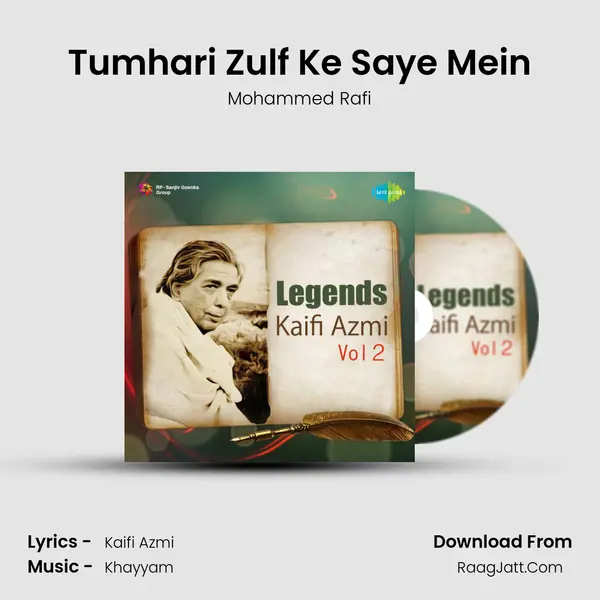 Tumhari Zulf Ke Saye Mein Song mp3 | Mohammed Rafi