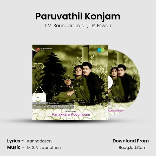 Paruvathil Konjam Song mp3 | T.M. Soundararajan