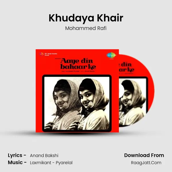 Khudaya Khair Song mp3 | Mohammed Rafi