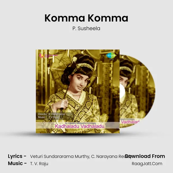 Komma Komma Song mp3 | P. Susheela