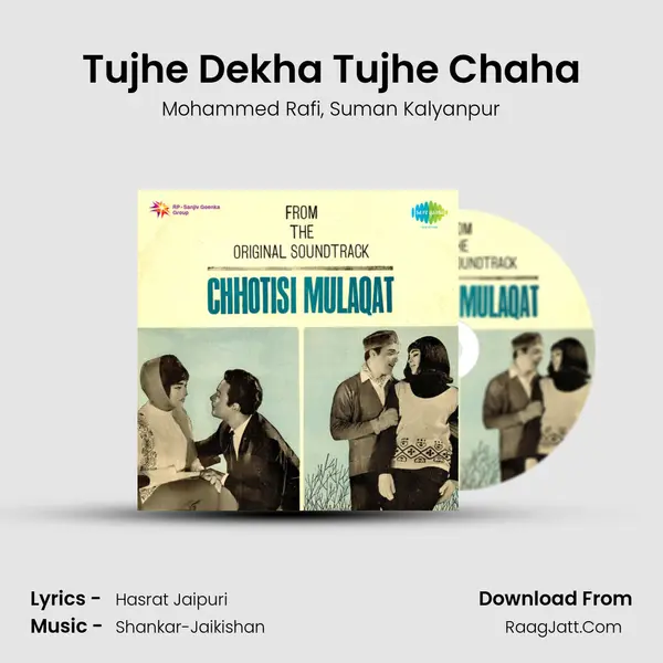 Tujhe Dekha Tujhe Chaha Song mp3 | Mohammed Rafi