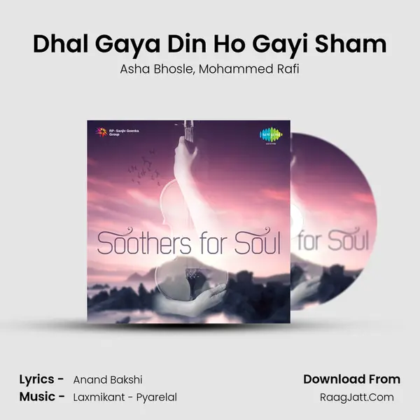 Dhal Gaya Din Ho Gayi Sham Song mp3 | Asha Bhosle