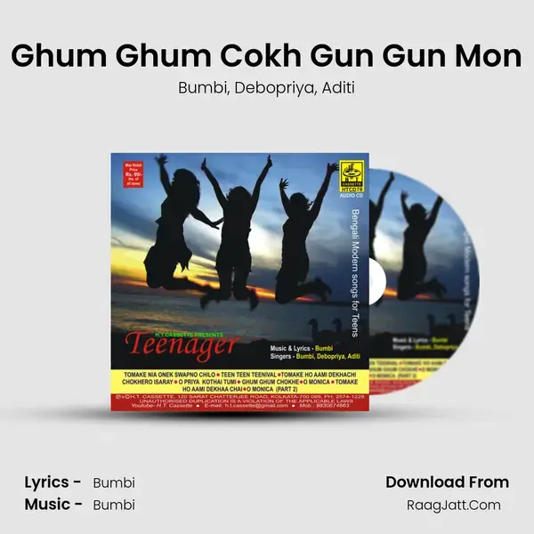 Ghum Ghum Cokh Gun Gun Mon Song mp3 | Bumbi