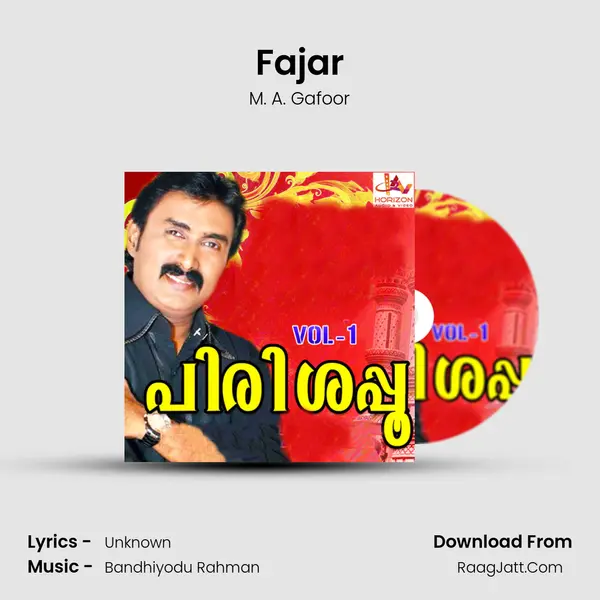 Fajar Song mp3 | M. A. Gafoor