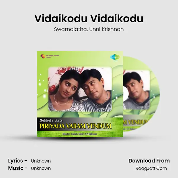 Vidaikodu Vidaikodu Song mp3 | Swarnalatha