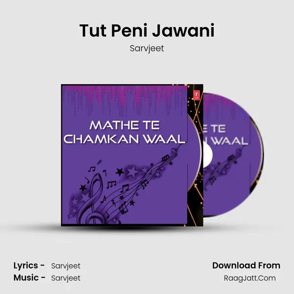 Tut Peni Jawani mp3 song