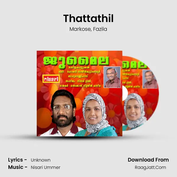 Thattathil Song mp3 | Markose