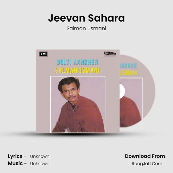 Jeevan Sahara mp3 song