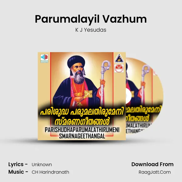 Parumalayil Vazhum Song mp3 | K J Yesudas