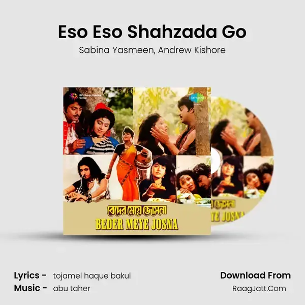 Eso Eso Shahzada Go Song mp3 | Sabina Yasmeen