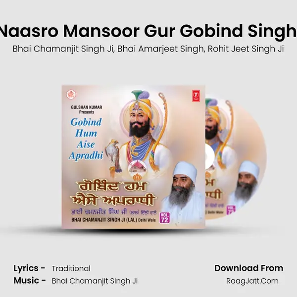 Naasro Mansoor Gur Gobind Singh (Vyakhya Sahit) mp3 song