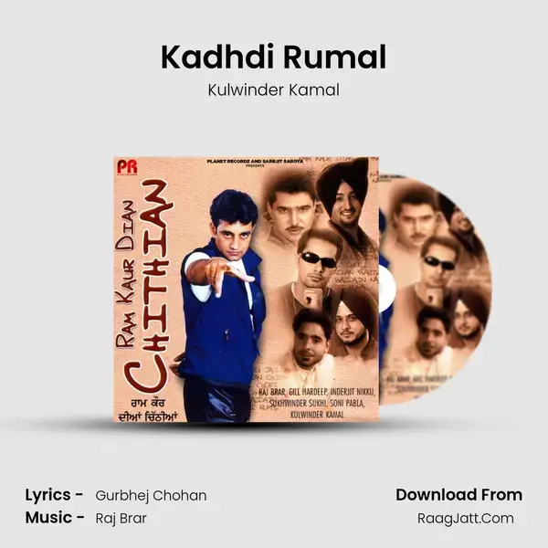 Kadhdi Rumal Song mp3 | Kulwinder Kamal