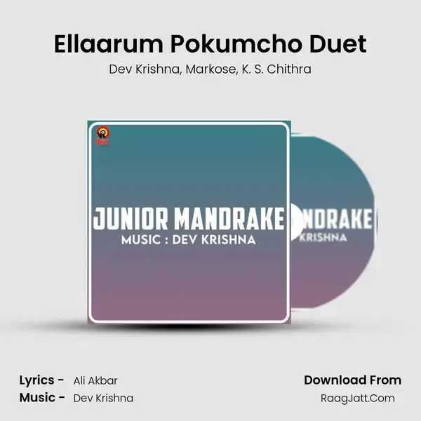 Ellaarum Pokumcho Duet Song mp3 | Dev Krishna