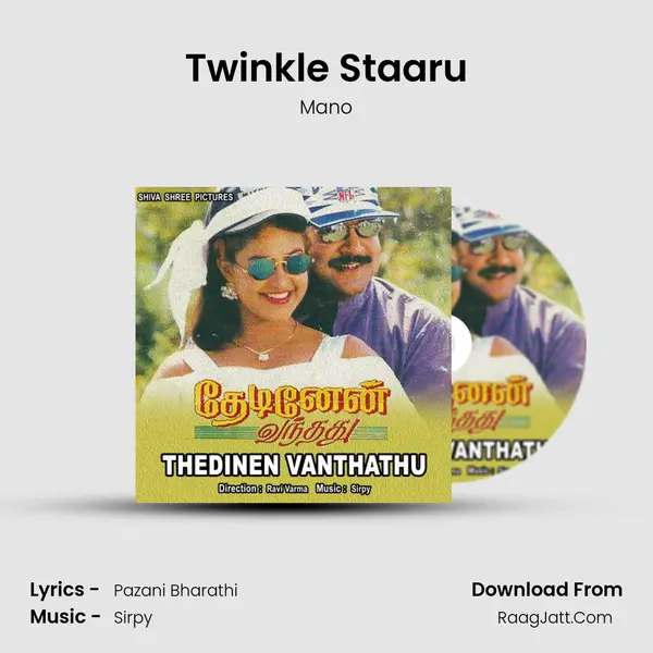 Twinkle Staaru Song mp3 | Mano