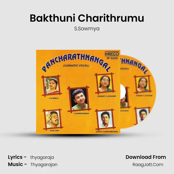 Bakthuni Charithrumu Song mp3 | S.Sowmya