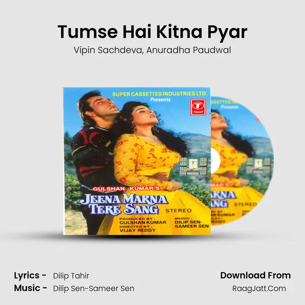 Tumse Hai Kitna Pyar Song mp3 | Vipin Sachdeva