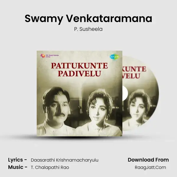 Pattukunte Padivelu - P. Susheela