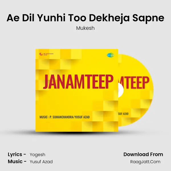 Janam Teep - Mukesh