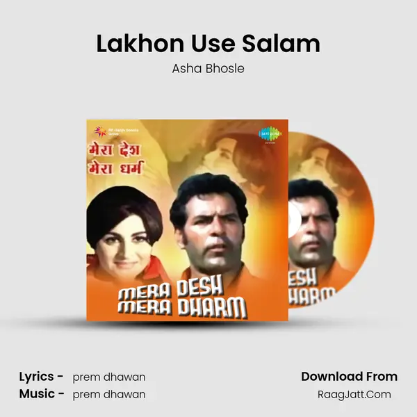 Lakhon Use Salam Song mp3 | Asha Bhosle