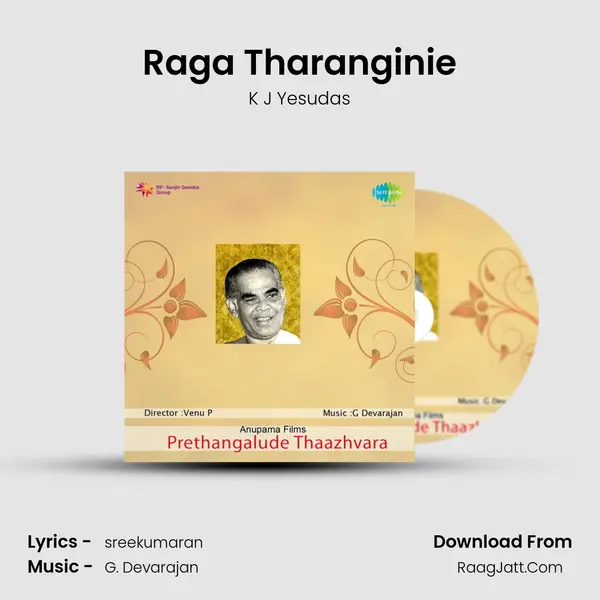 Raga Tharanginie Song mp3 | K J Yesudas