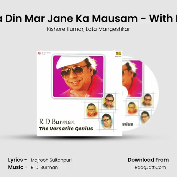 Jeene Ka Din Mar Jane Ka Mausam - With Dialogue Song mp3 | Kishore Kumar