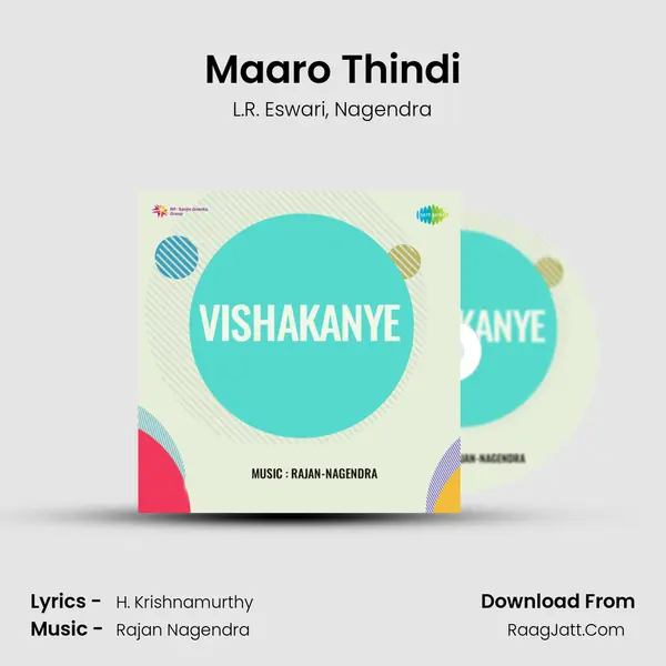 Maaro Thindi Song mp3 | L.R. Eswari