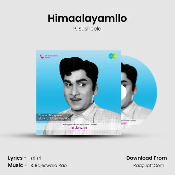 Himaalayamllo Song mp3 | P. Susheela