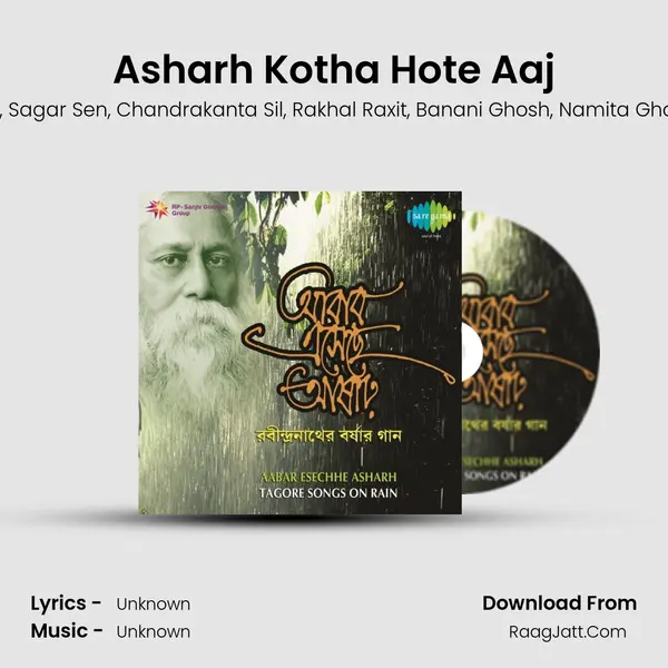 Asharh Kotha Hote Aaj Song mp3 | Sailen Mukherjee