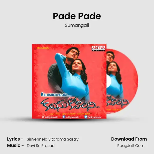 Pade Pade Song mp3 | Sumangali