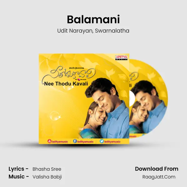 Balamani Song mp3 | Udit Narayan