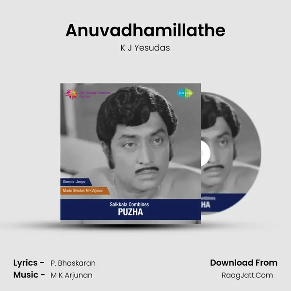 Anuvadhamillathe Song mp3 | K J Yesudas