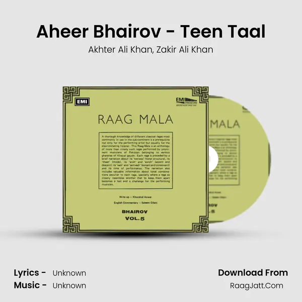 Aheer Bhairov - Teen Taal Song mp3 | Akhter Ali Khan