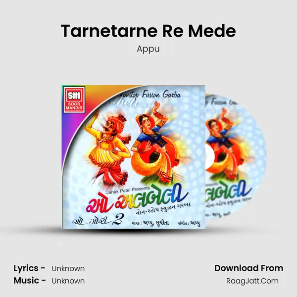 Tarnetarne Re Mede Song mp3 | Appu