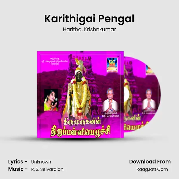 Karithigai Pengal mp3 song