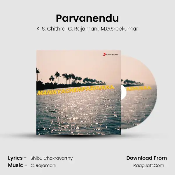 Parvanendu mp3 song