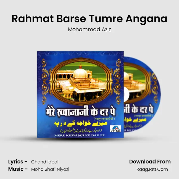 Rahmat Barse Tumre Angana Song mp3 | Mohammad Aziz