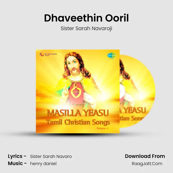 Dhaveethin Ooril mp3 song