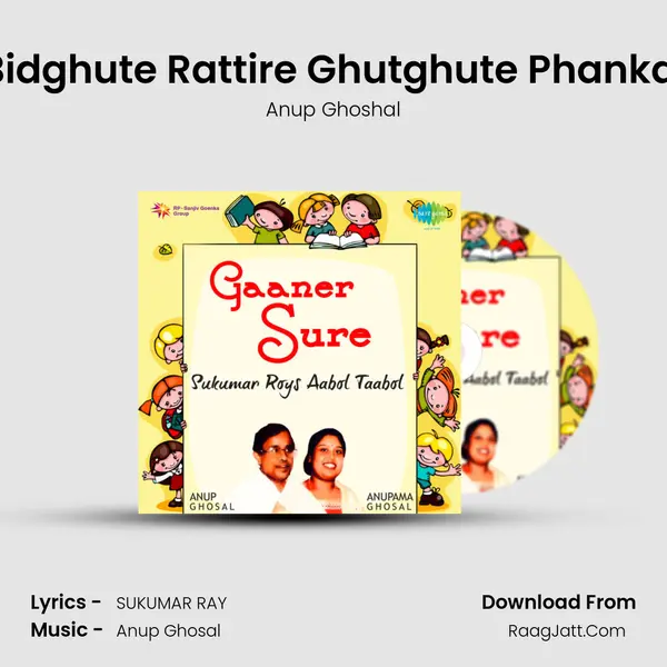 Bidghute Rattire Ghutghute Phanka (Hulor Gaan) mp3 song