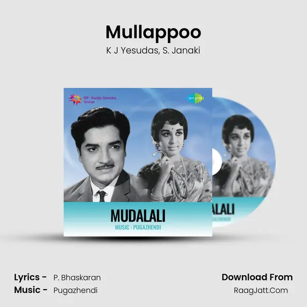 Mullappoo Song mp3 | K J Yesudas