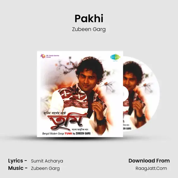 Pakhi Song mp3 | Zubeen Garg