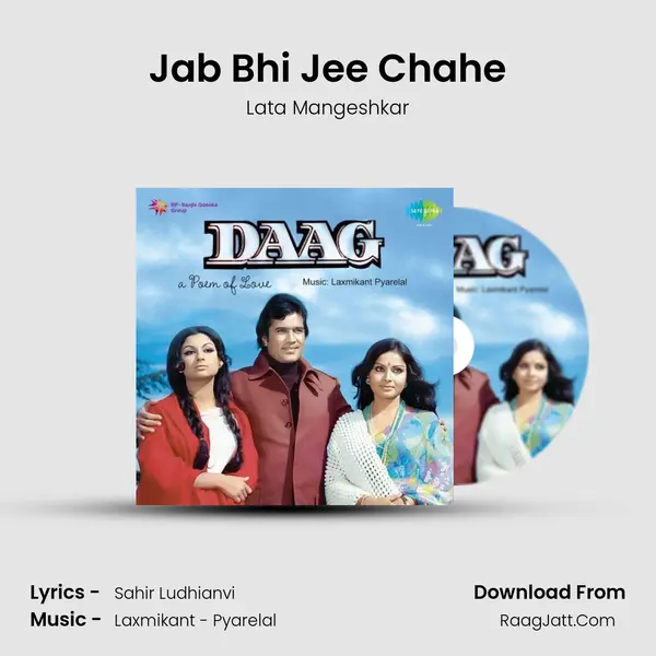 Jab Bhi Jee Chahe Song mp3 | Lata Mangeshkar