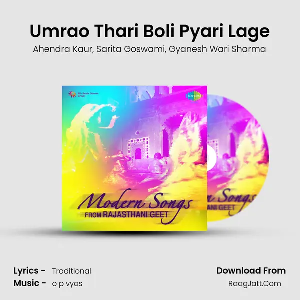 Umrao Thari Boli Pyari Lage Song mp3 | Ahendra Kaur