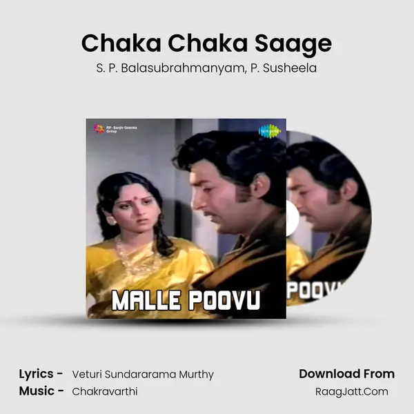 Chaka Chaka Saage Song mp3 | S. P. Balasubrahmanyam