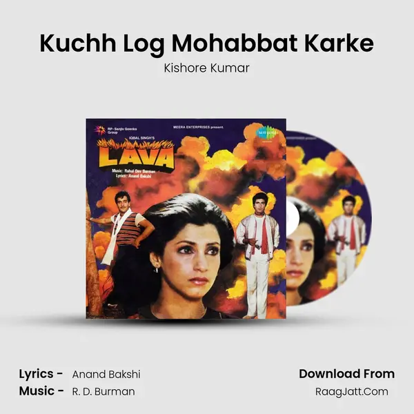 Kuchh Log Mohabbat Karke Song mp3 | Kishore Kumar